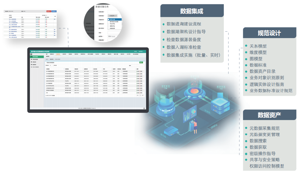 插图.png