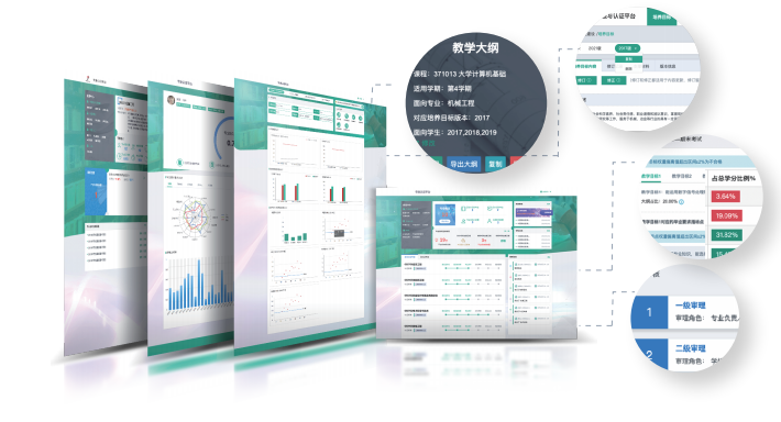 容器 47@1x.png